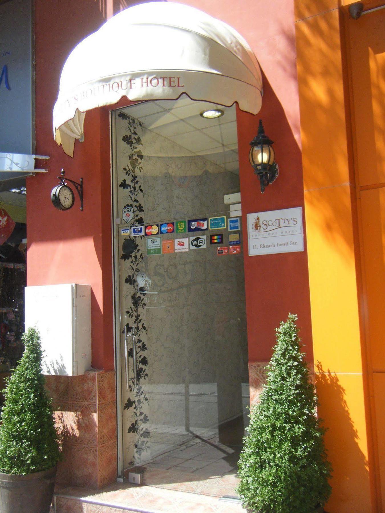 Scotty'S Boutique Hotel Sofia Ngoại thất bức ảnh